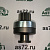 Бендикс стартера SDP0263 12 зубьев Cummins Krauf