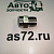 Клапан предохранительный SAFE4070R вентиля газового баллона MARK121