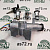 Замок зажигания A31R23-6105006 с замками дверей ПАЗ Вектор Next