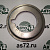 Корпус уплотнителя 224-2401043 ПАЗ, КАвЗ Т