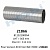 Гофра глушителя ф111 мм L-363 мм 21866K Hobi