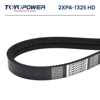 2XPA1325HD