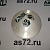 Диск крепления электродов 11118156A Thermo E/CE 2